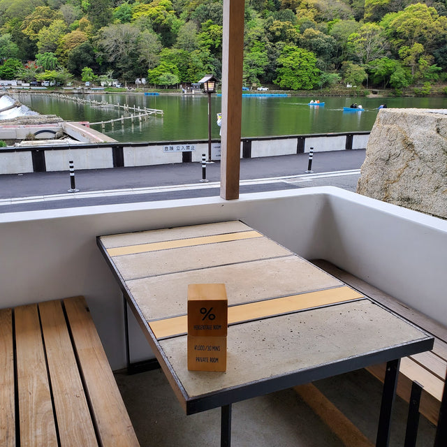 % Arabica Kyoto Arashiyama