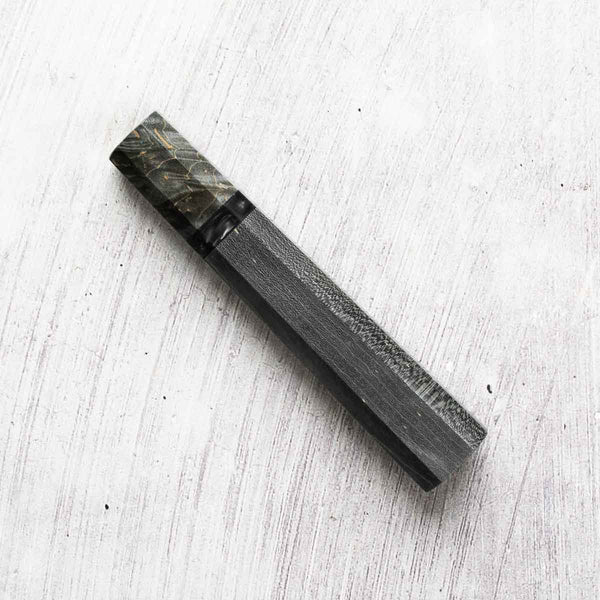 Dark Maple Handle - Gyuto 210