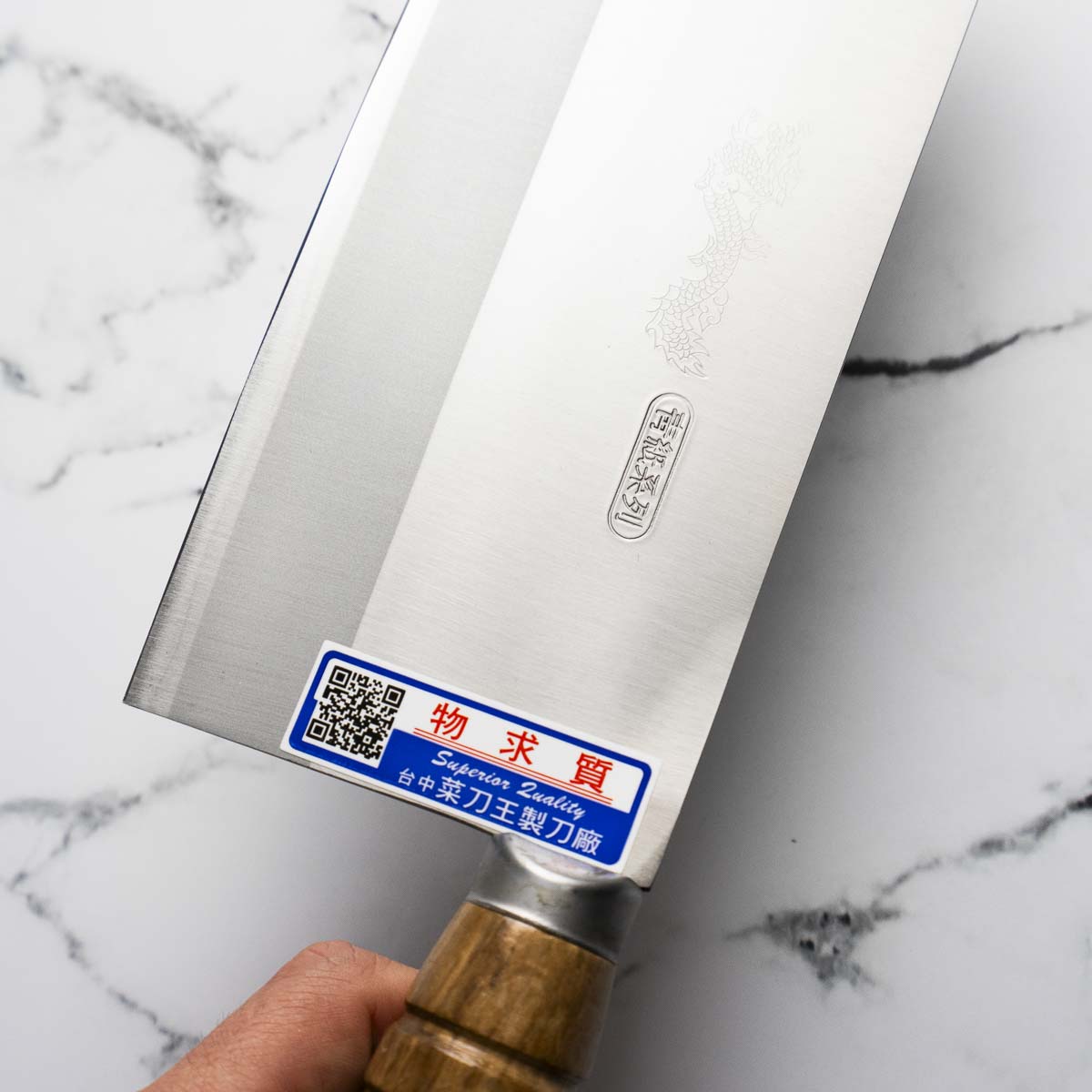 Chopper King Blue 2 Cleaver 205mm