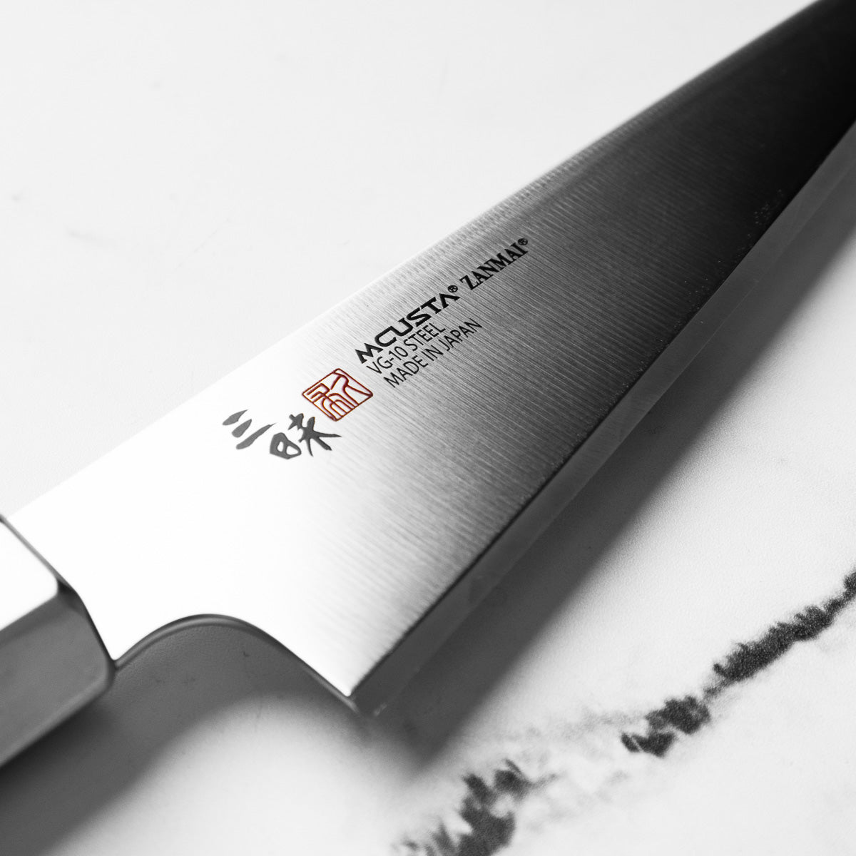 Mcusta Zanmai "Hybrid" VG10 Honesuki 145mm