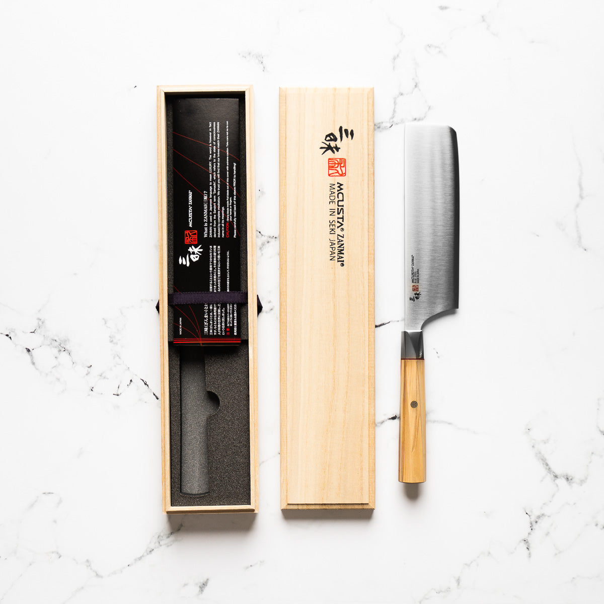 Mcusta Zanmai "Beyond" Blue Super Nakiri 165mm