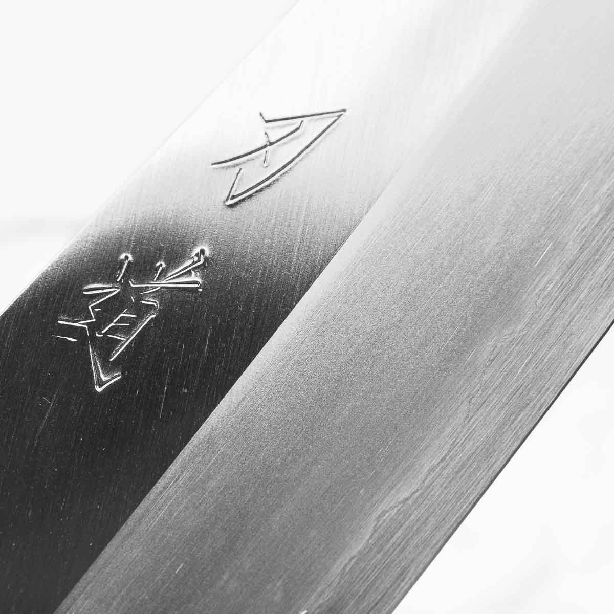 HADO Ginsan Bunka 180mm - Urushi Lacquer