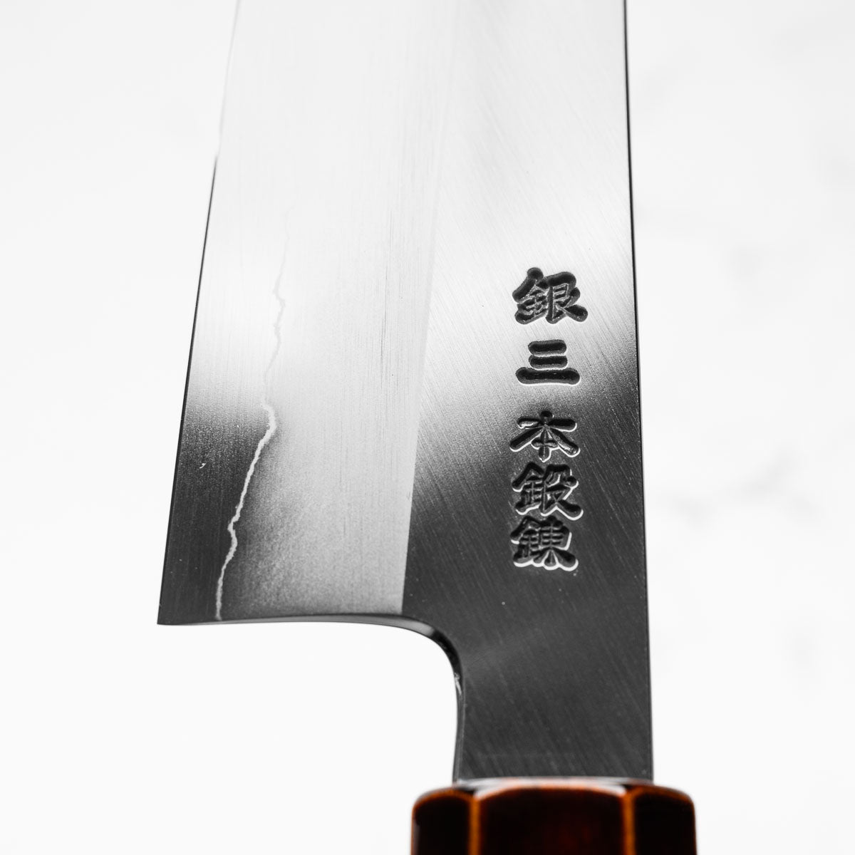 HADO Ginsan Bunka 180mm - Urushi Lacquer