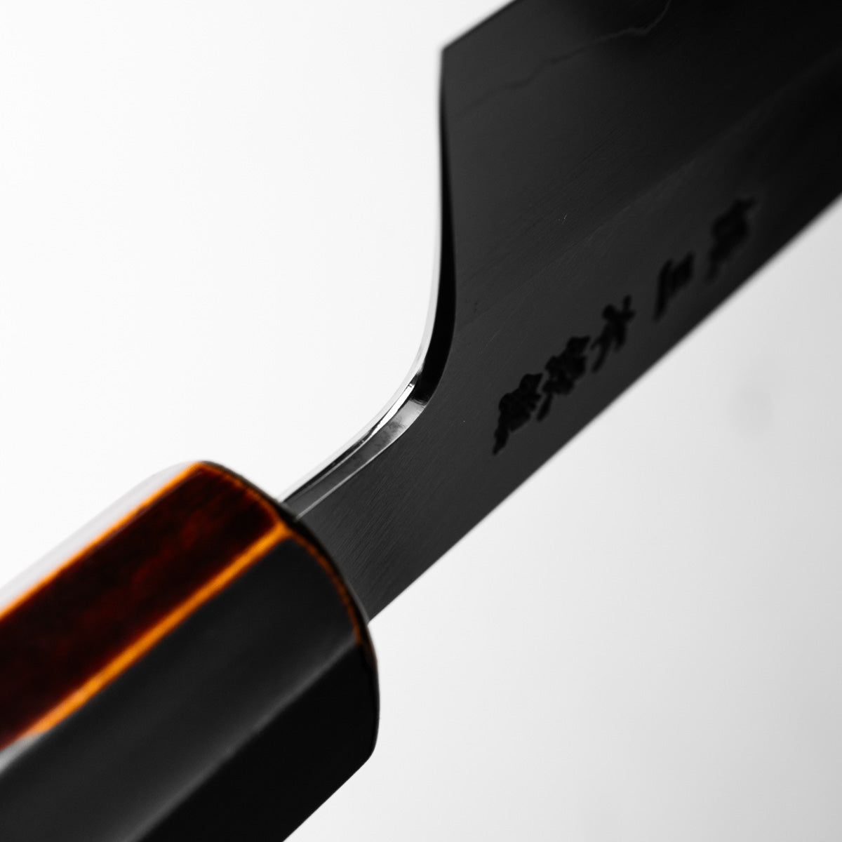 HADO Ginsan Bunka 180mm - Urushi Lacquer