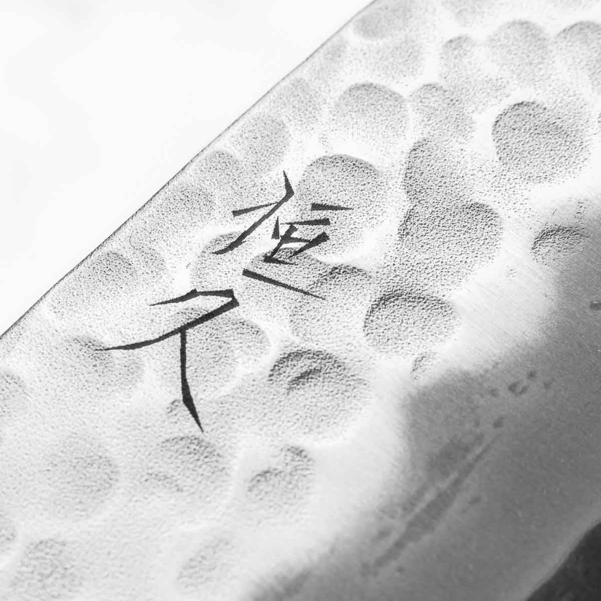 Tsunehisa White 2 Stainless Clad Tsuchime Santoku 165mm - Mono Bubinga