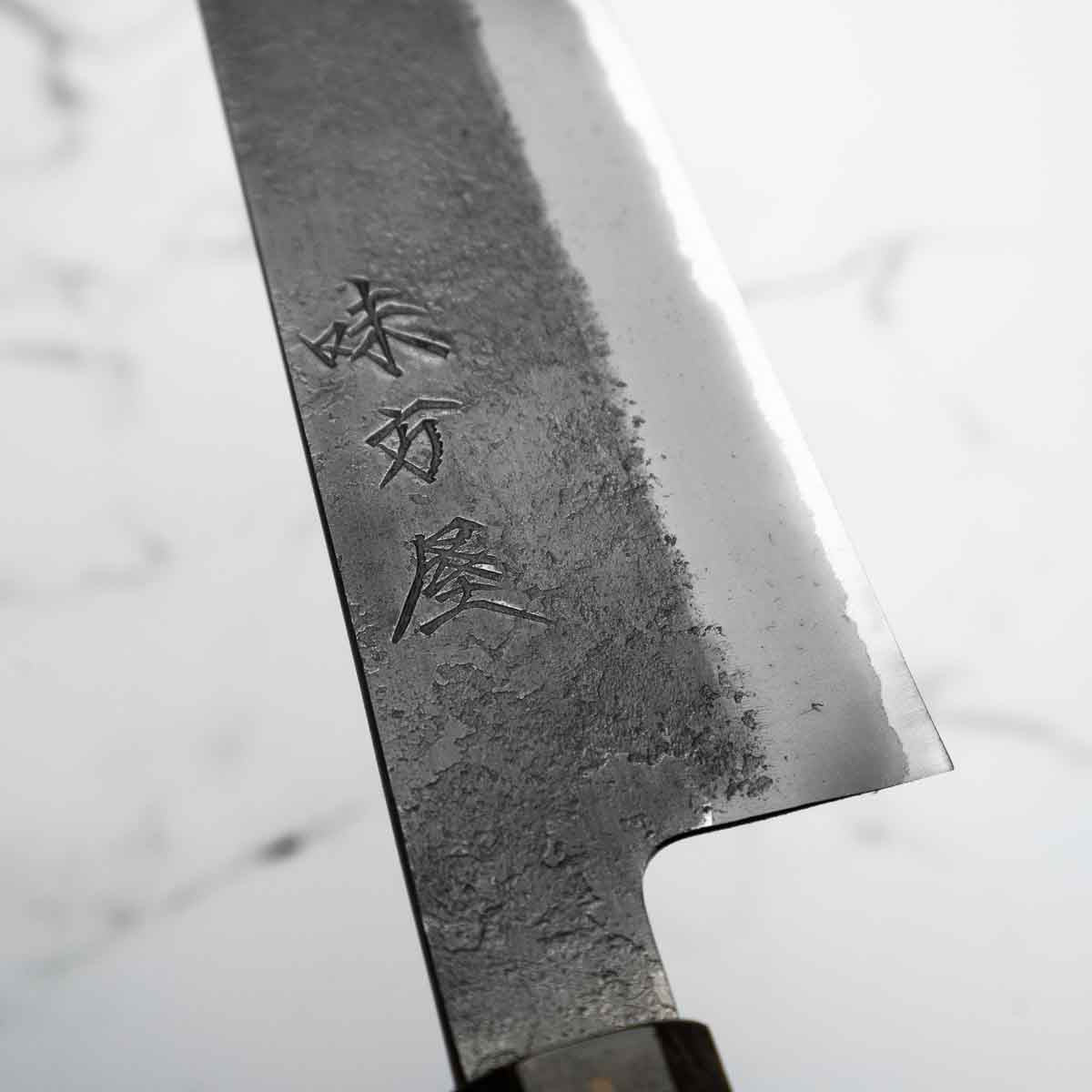 Mutsumi Hinoura Ajikataya White 2 SS Clad Gyuto 240mm - Dark Maple