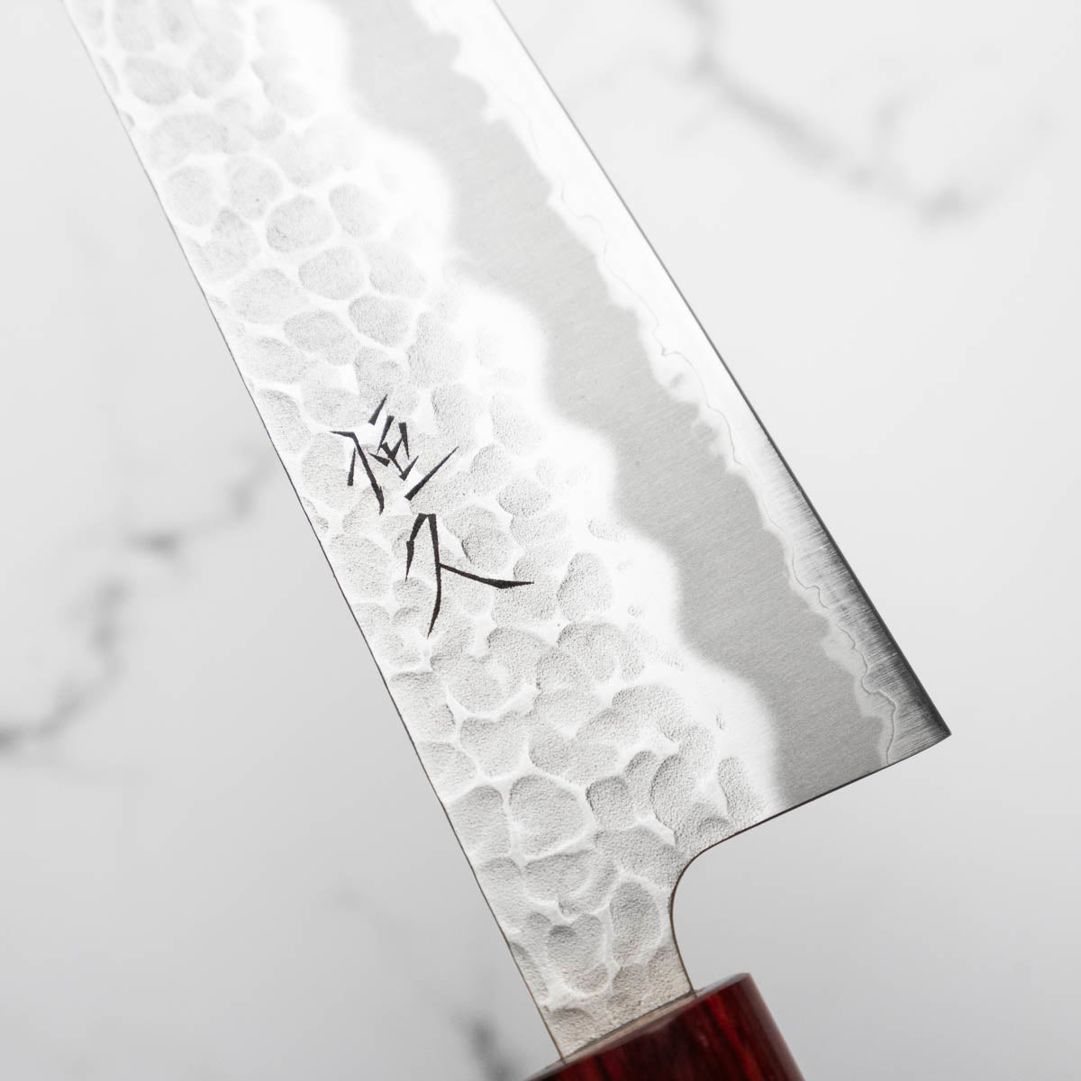 Tsunehisa Blue Super Tsuchime Gyuto 210mm - Cherry