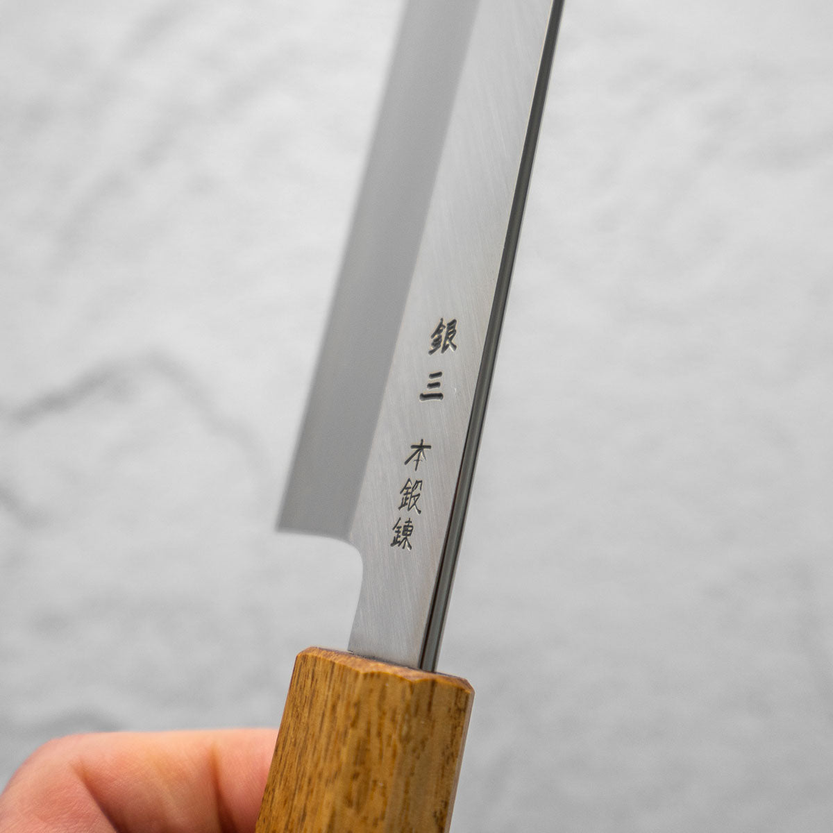 HADO Ginsan Kiritsuke Petty 150mm