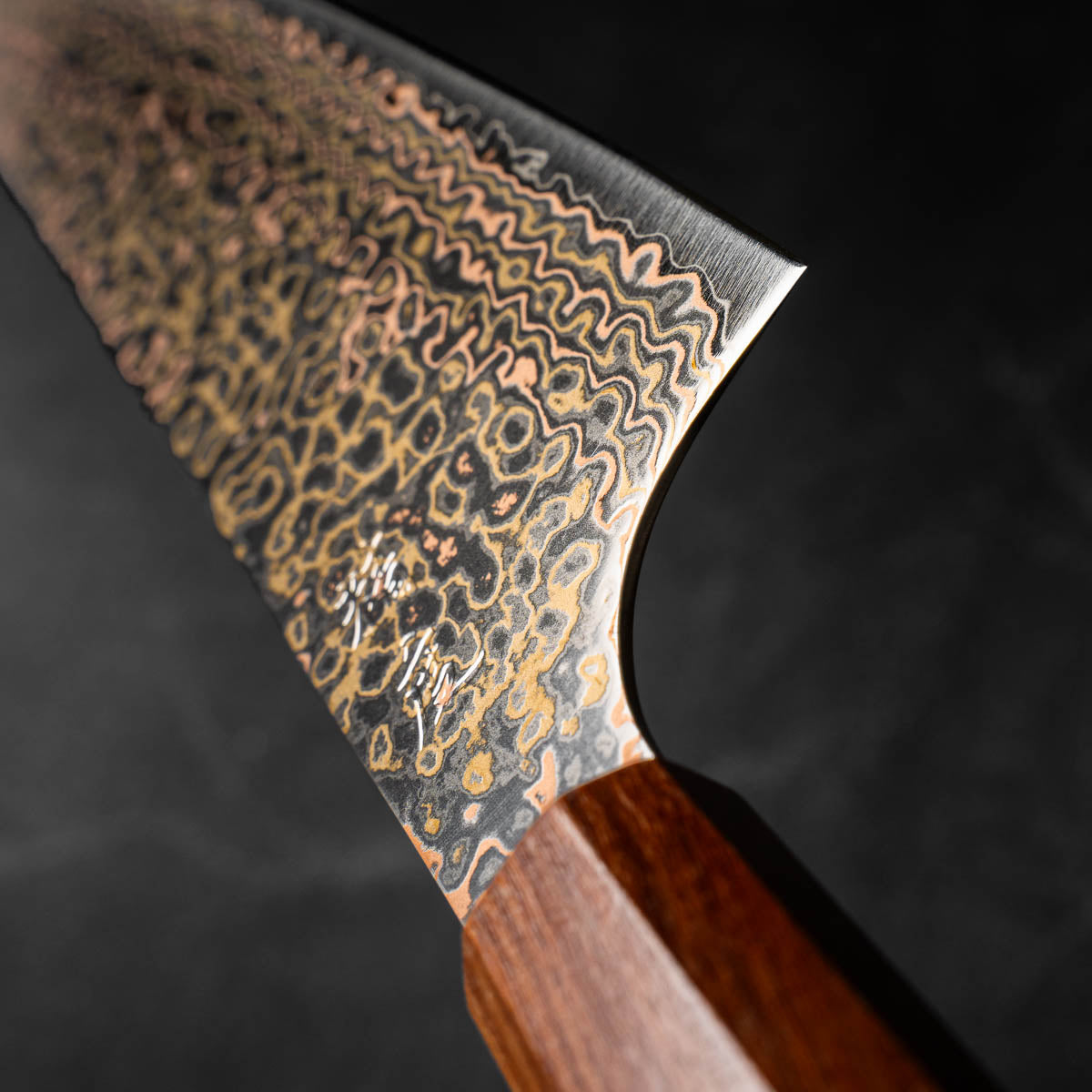 Seido "Niji" VG10W Rainbow Damascus Gyuto 210mm - Sandalwood