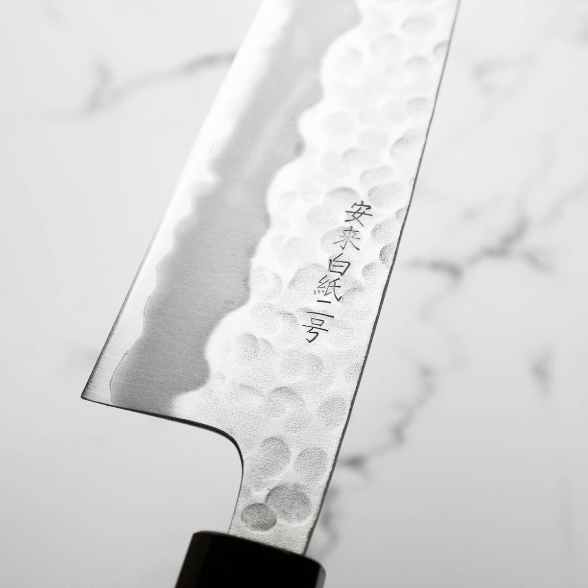 Tsunehisa White 2 Stainless Clad Tsuchime Santoku 165mm - Ebony