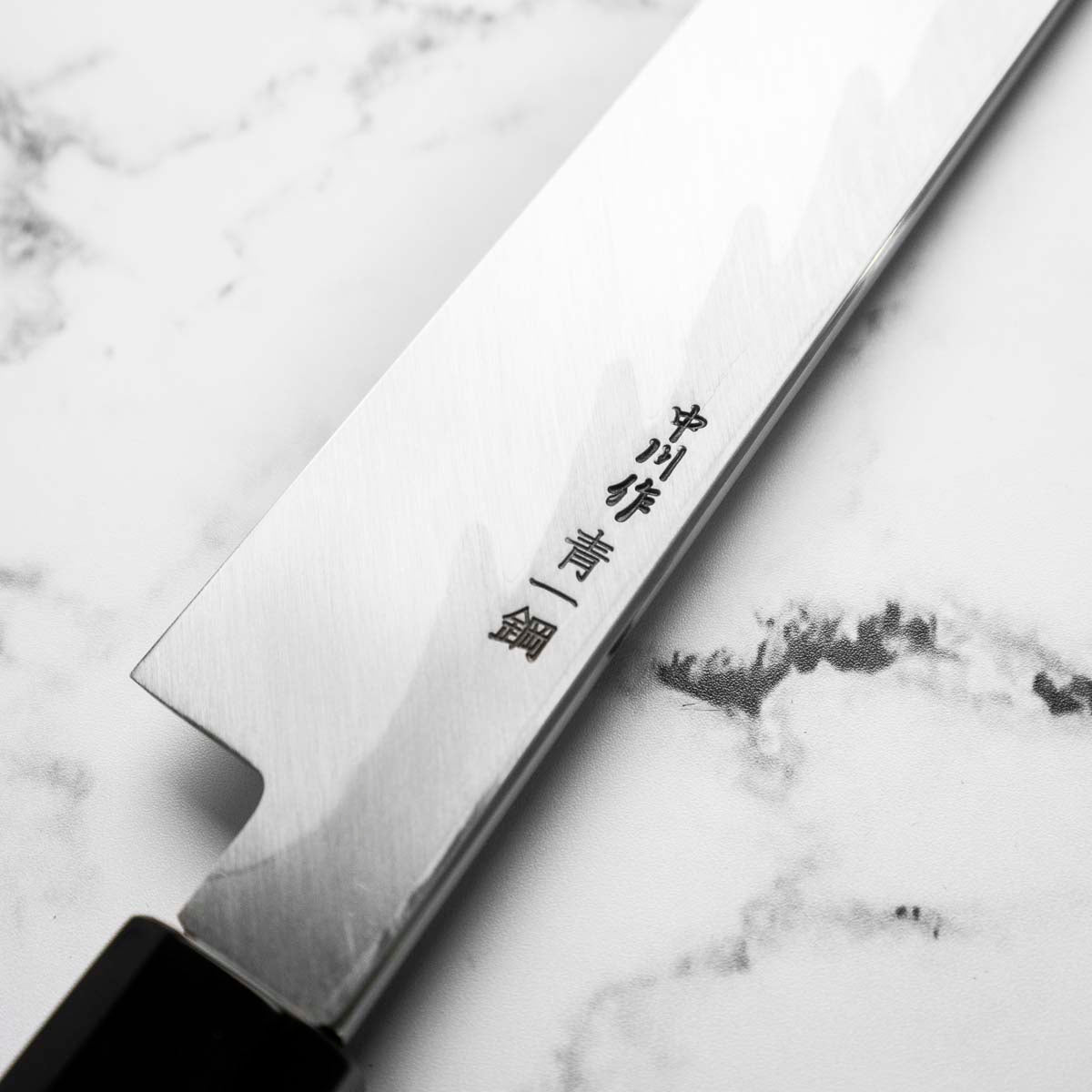 Sakai Kikumori "REN" Blue 1 Sakimaru Yanagiba 300mm