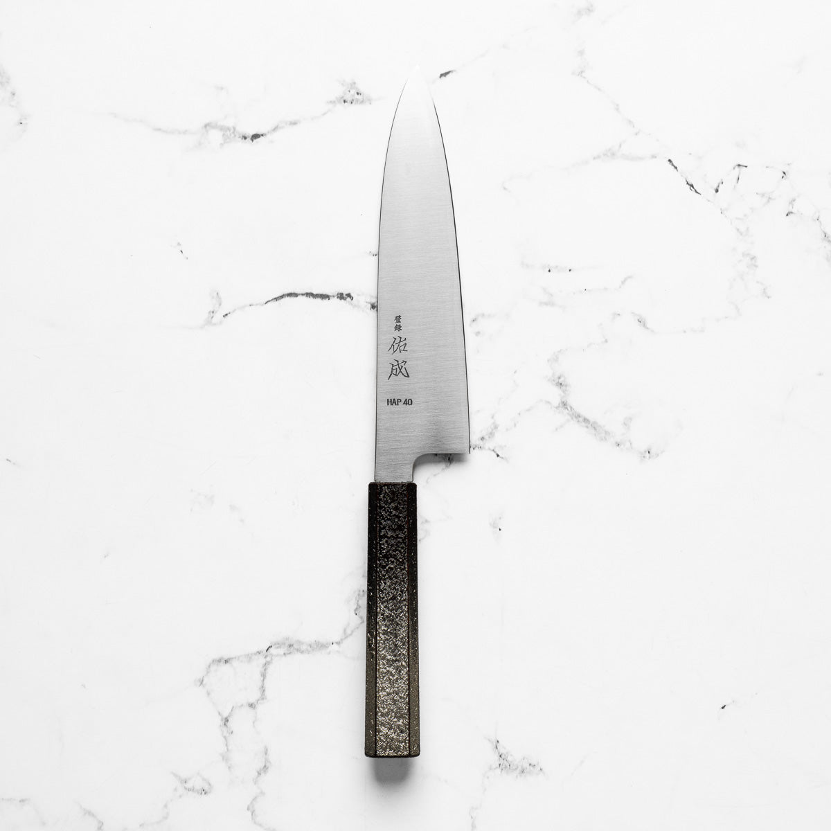 Sukenari HAP40 Migaki Gyuto 210mm