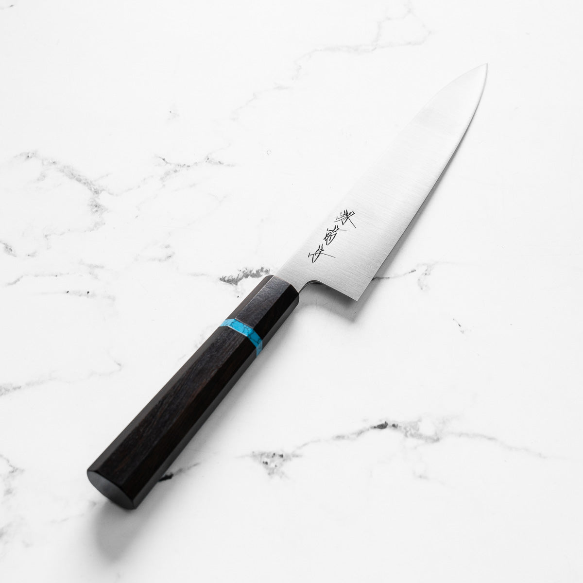 Sakai Kikumori White 2 Gyuto 210mm - Ebony Turquoise