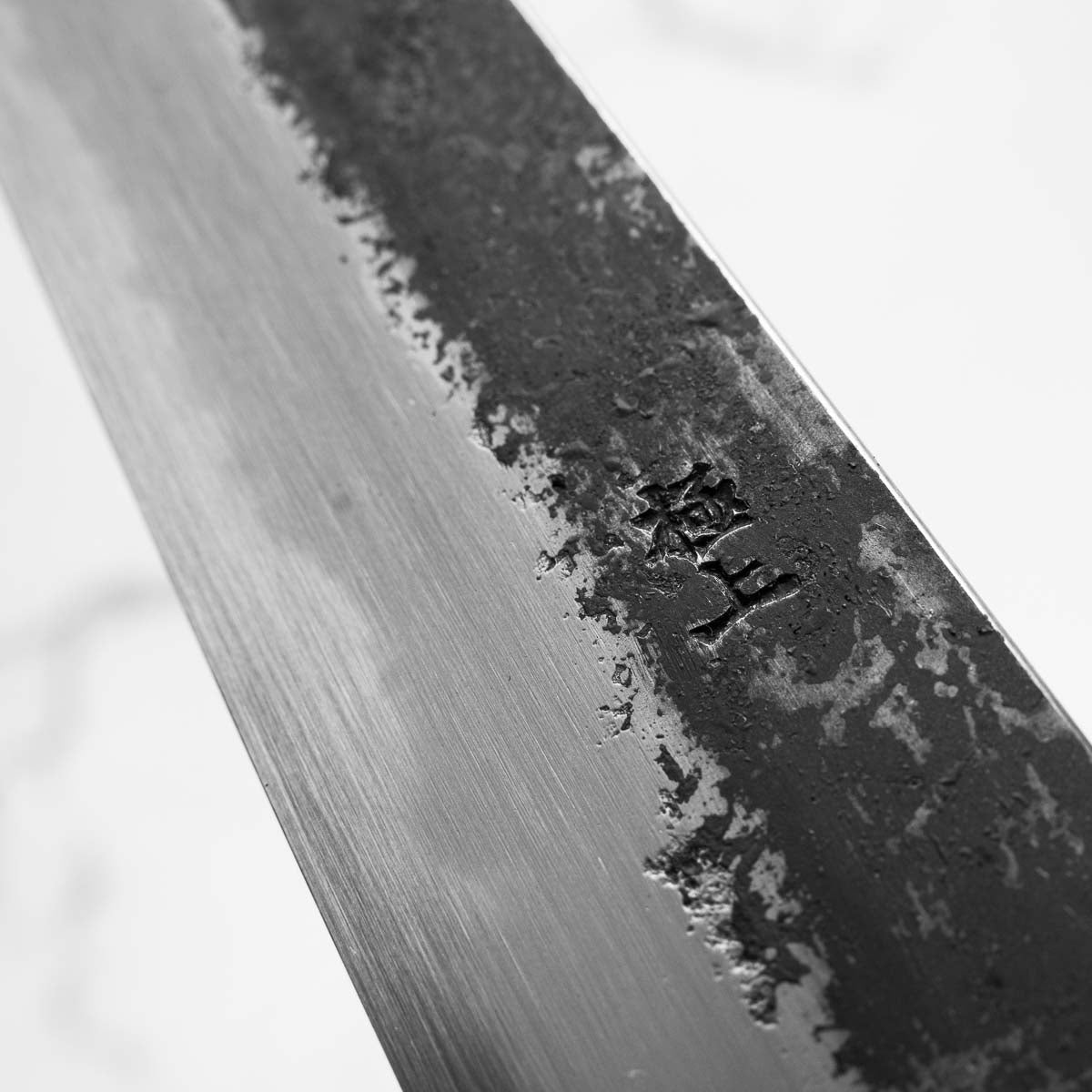 Sakai Kikumori White 2 Kurouchi Kiritsuke Sujihiki 300mm - Carbon Fibre