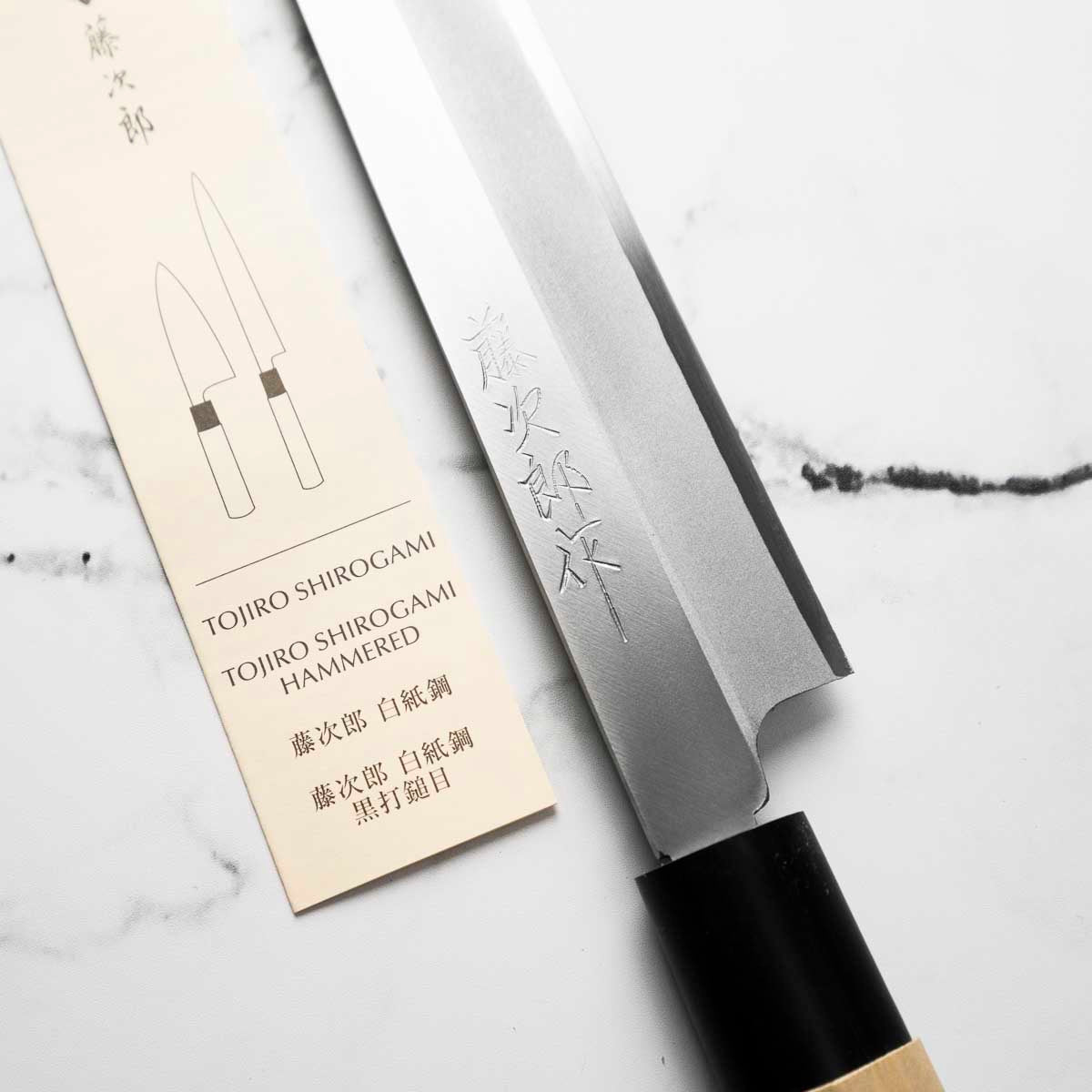 Tojiro Shiorgami Yanagiba 270mm