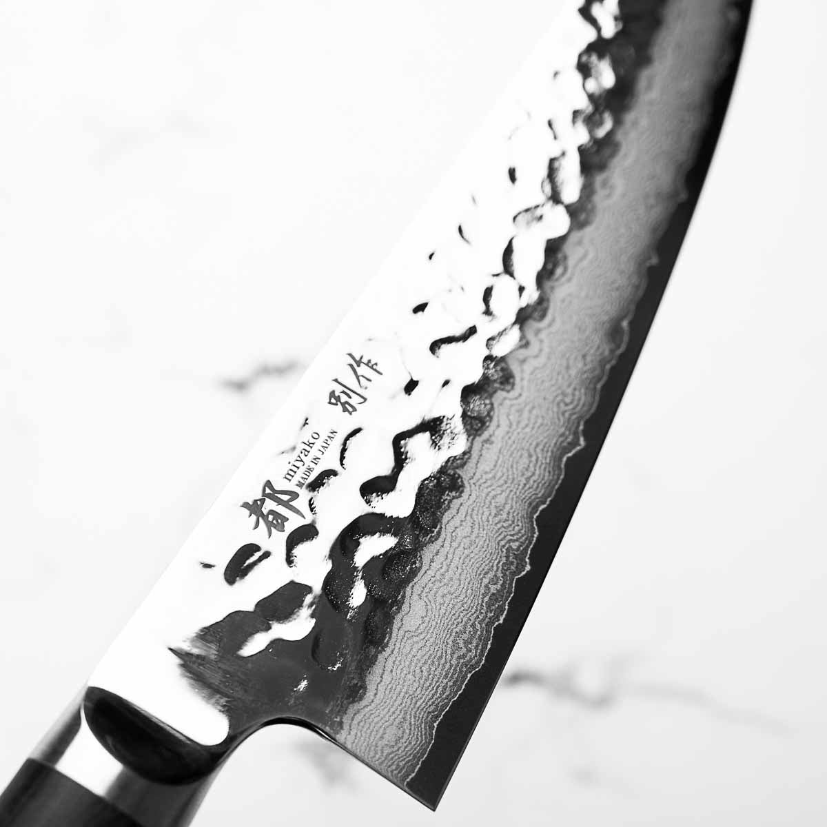 Shizu Hamono "Bessaku" Gyuto 210mm