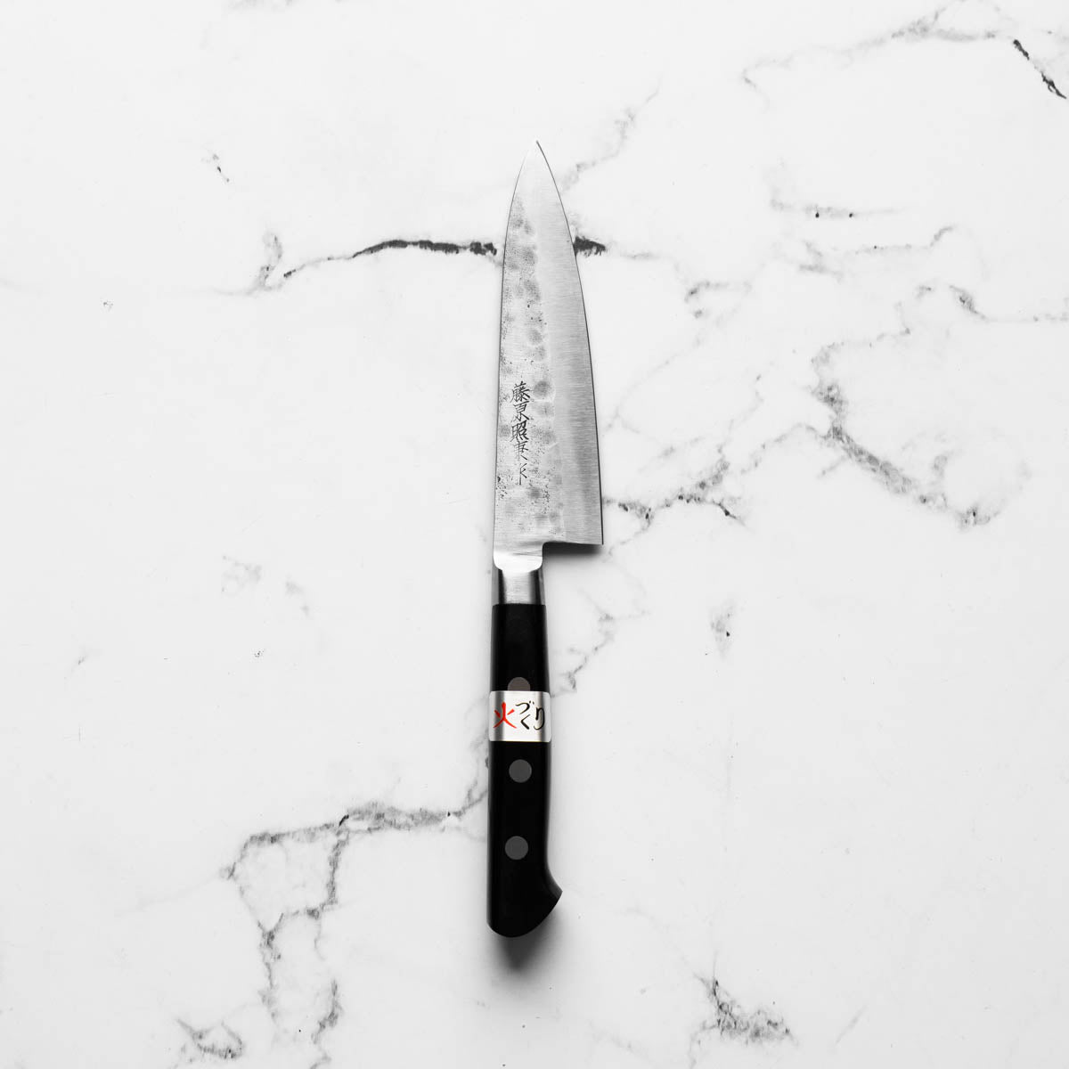 Teruyasu Fujiwara Maboroshi Petty 130mm