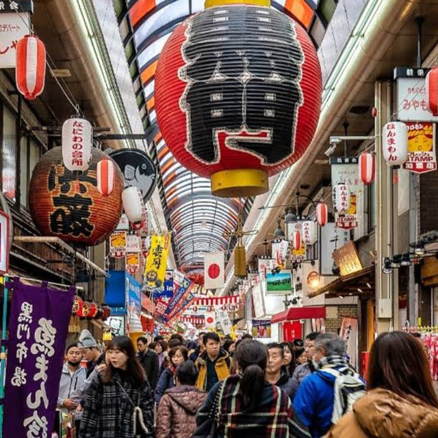 Kuromon Market