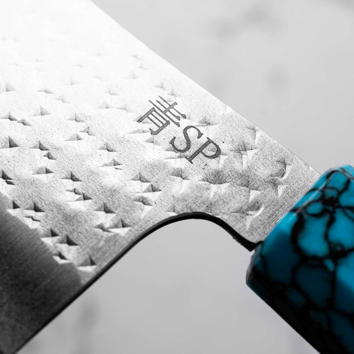 Yu Kurosaki AS Kokusen Nakiri 165mm - Turquoise