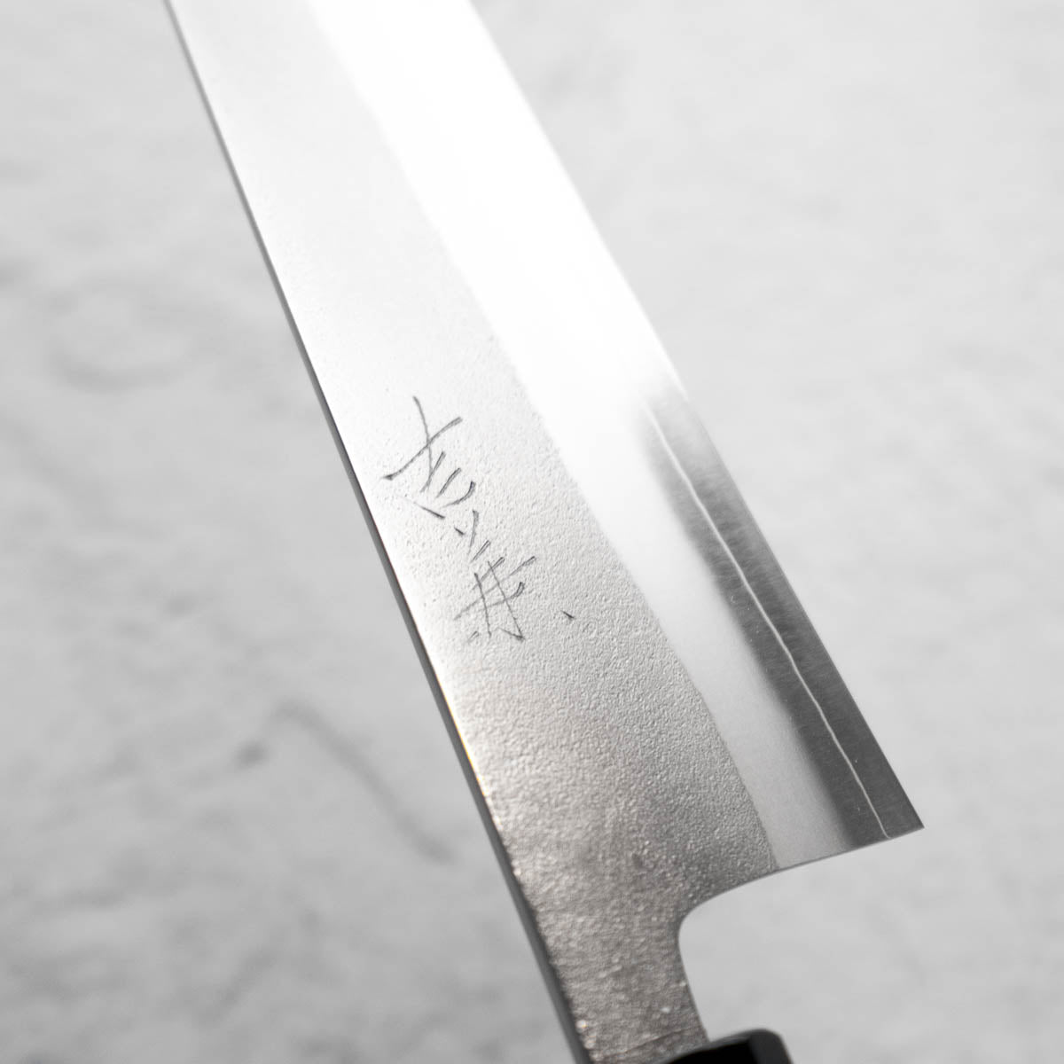 Yoshikane SKD Nashiji Gyuto 210mm
