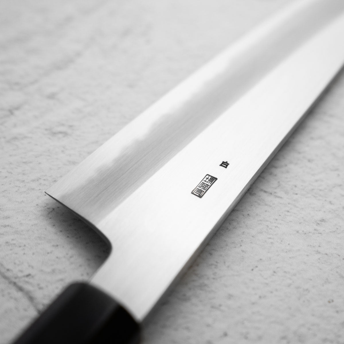 Sakai Kikumori "Kasumi" Gyuto 240mm