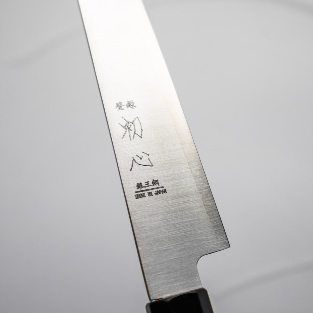 Hatsukokoro Hayabusa Ginsan Petty 150mm - Ebony