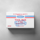 TOYO Trunk Shape Toolbox T-190 SV (Silver)