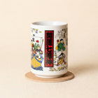 Mug - Kaiun Shichifukujin 270ml