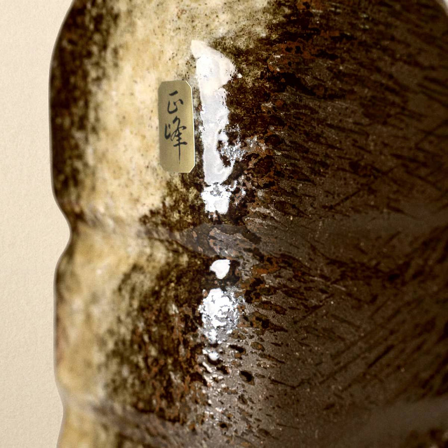 Ceramic Water Bottle | Black Iga Style with Cork Stopper