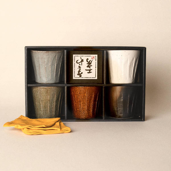 Rock Cup Set — Seto Ware Kiln-Shaved (Set of 5)