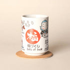 Mug - Lucky Symbols 270ml