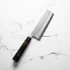 Yoshikane (Hatsukokoro) SKD Nashiji Nakiri 165mm - Carbon Fibre