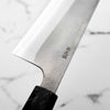 Yoshikane (Hatsukokoro) SKD Nashiji Kiritsuke 210mm - Carbon Fibre