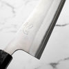 Yoshikane (Hatsukokoro) SKD Nashiji Kiritsuke 210mm - Carbon Fibre