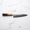 OUL Sakai Ginsan Nashiji Gyuto 210mm