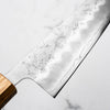 OUL Sakai Ginsan Nashiji Gyuto 210mm