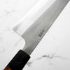 Yoshikane (Hatsukokoro) SKD Nashiji Extra Tall Gyuto 240mm - Carbon Fibre