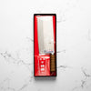 Chopper King VG10 Cleaver 205mm