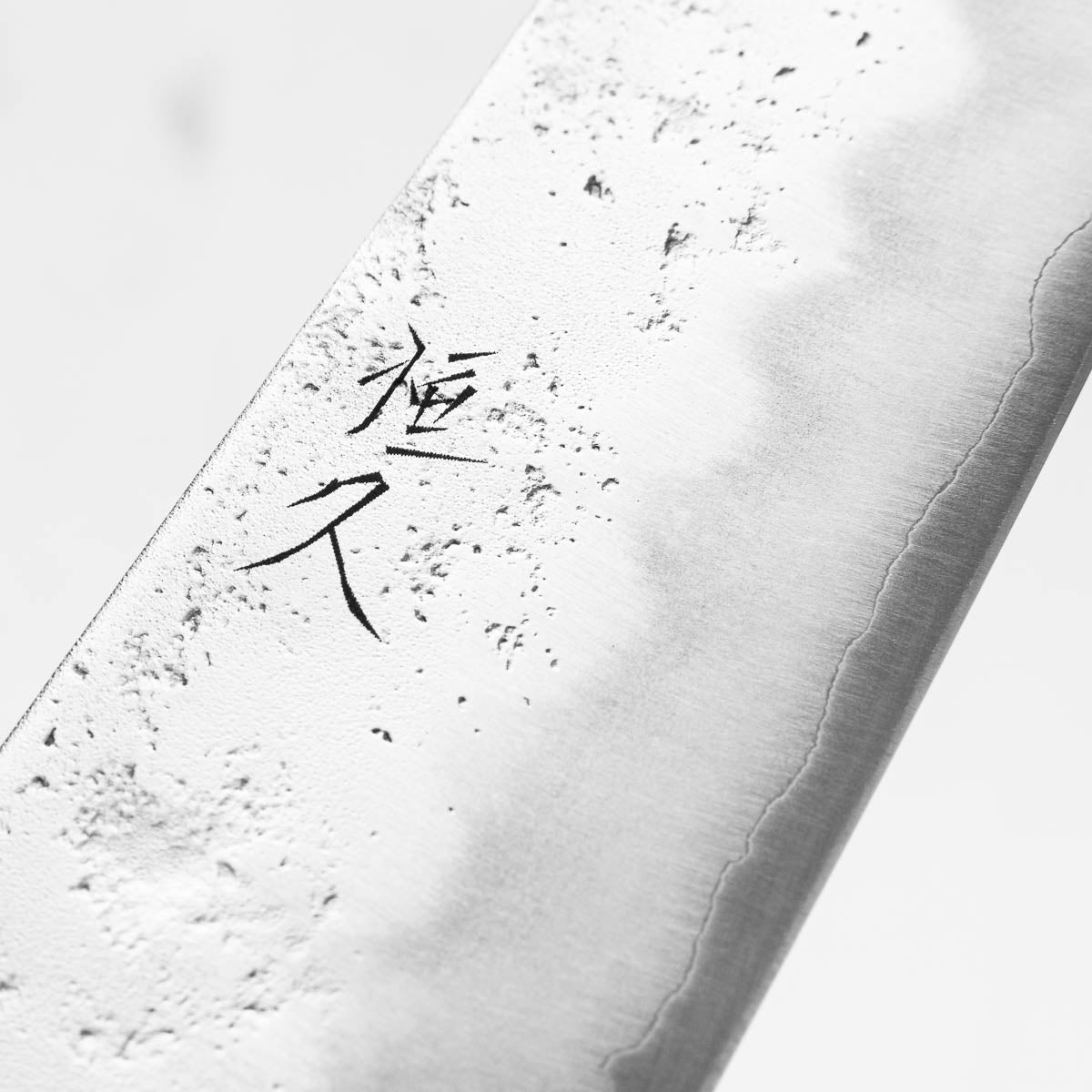 Tsunehisa Ginsan Nashiji Bunka 165mm