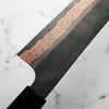 Hatsukokoro Yorokobi SLD Damascus Gyuto 240mm - Carbon Fibre