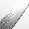 Yu Kurosaki SG2 Senko Ei Sujihiki 270mm - Walnut