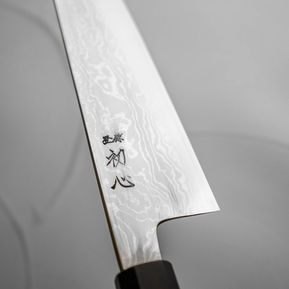 Hatsukokoro Komorebi Blue 1 Damascus Gyuto 240 - Ebony