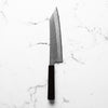 Nigara Hamono VG10 Tsuchime Damascus Kiritsuke 240mm - Ebony