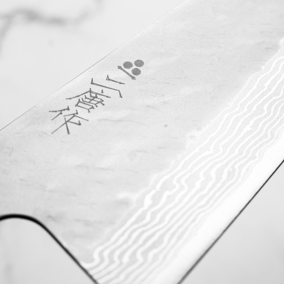 Nigara Hamono VG10 Tsuchime Damascus Kiritsuke 240mm - Ebony