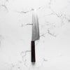 Yu Kurosaki Shin-Gekko VGXEOS Gyuto 210mm - Ebony