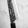 Hatsukokoro SLD Kurouchi Damascus Gyuto 240mm - Maple Turquoise