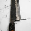 Hatsukokoro Itadaki Blue 2 + White 2 Coreless Kurouchi Tsuchime Kiritsuke Gyuto 240mm
