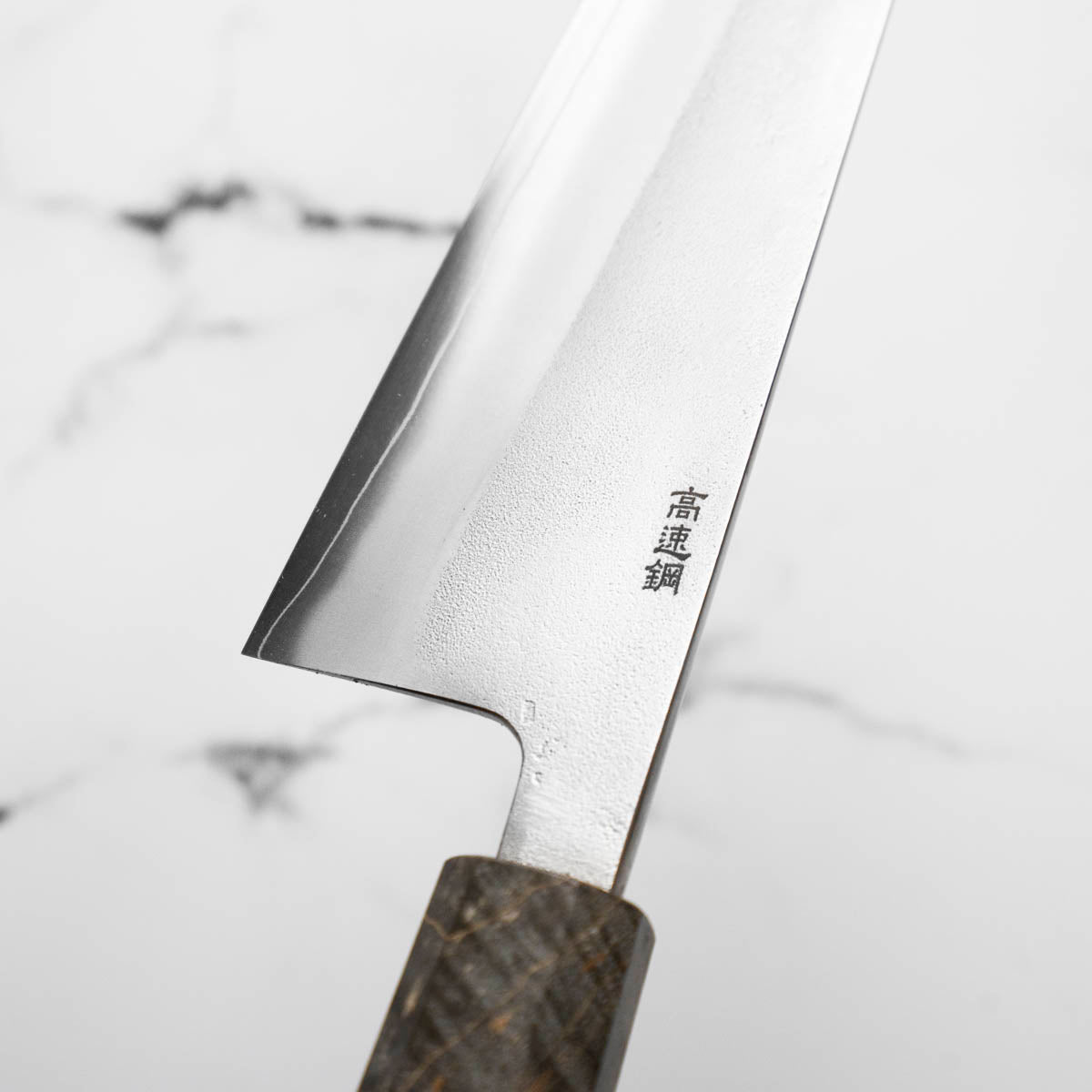 Yoshikane (Hatsukokoro) SKD Nashiji Bunka 165mm - Dark Maple