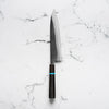 Yoshikane Hamono (Hatsukokoro) SKD Nashiji Gyuto 210mm - Ebony Turquoise