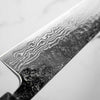 Tsunehisa 440C Damascus Tsuchime Kiritsuke 210mm - Carbon Fibre